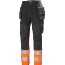 Orange/Koksgrå